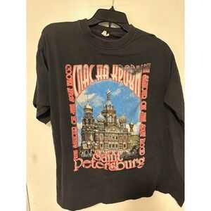 Church of the Savior Saint Petersburg Russia T-shirt Size XXL
